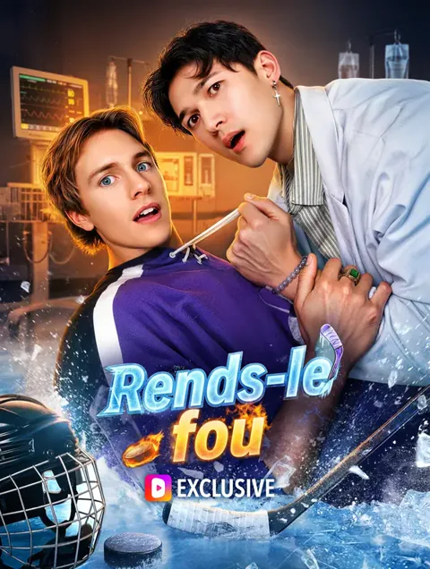 Rends-le fou