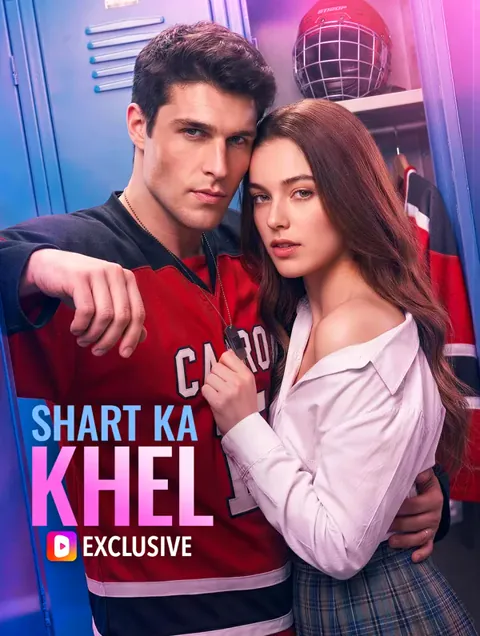 Shart Ka Khel