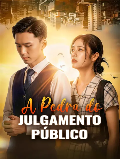 A Pedra do Julgamento Público
