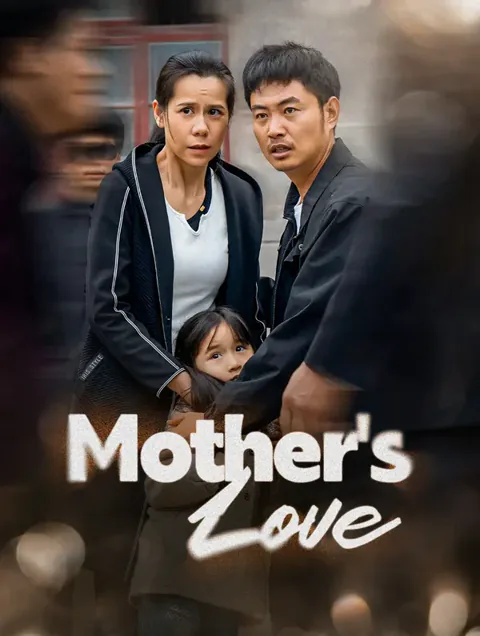 Amor de Mãe