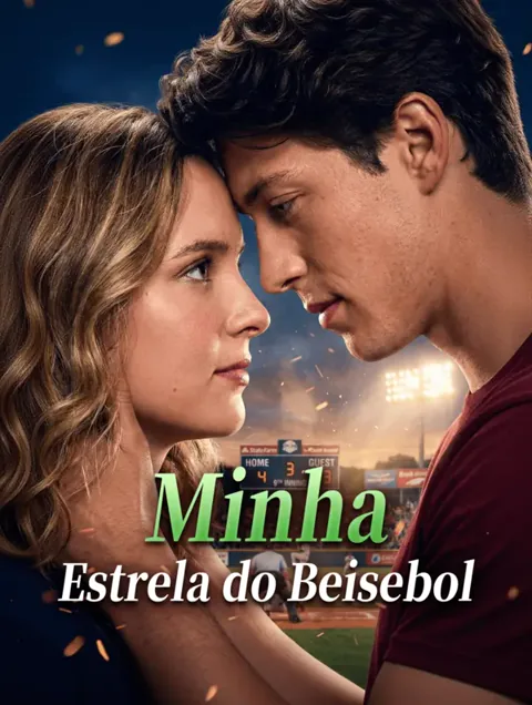 Minha Estrela do Beisebol