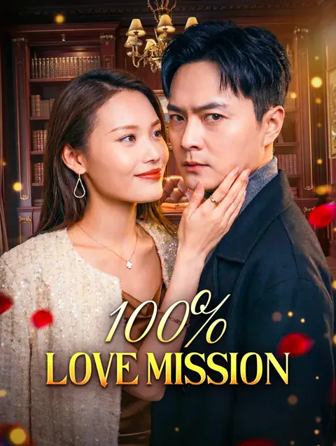 Missão de Amor 100%
