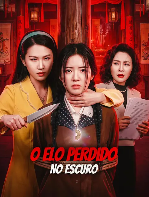 O Elo Perdido no Escuro