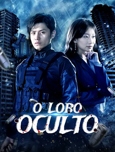 O Lobo Oculto