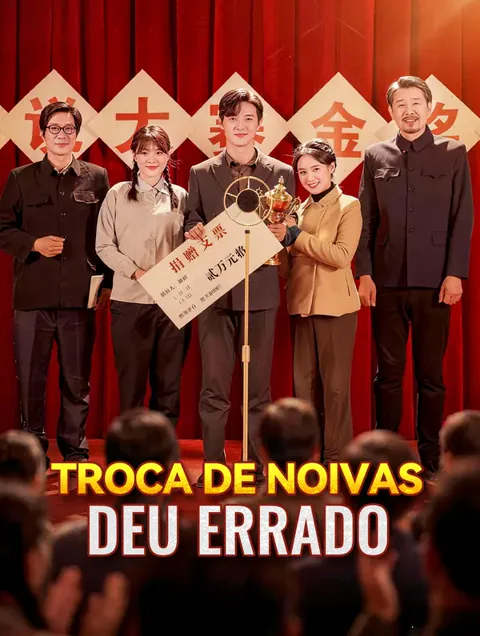 Troca de Noivas Deu Errado