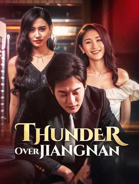 Trovão Sobre Jiangnan