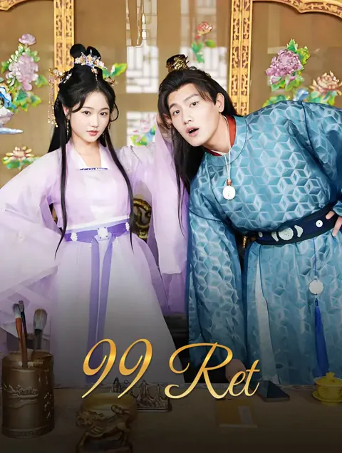 99 Ret