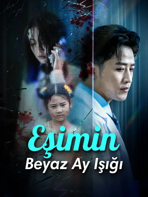 Eşimin Beyaz Ay Işığı