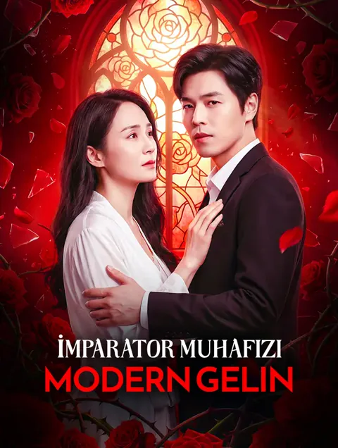 İmparator Muhafızı, Modern Gelin