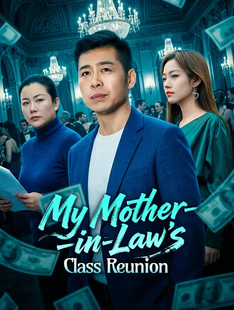 Kaynanamın Mezuniyet Gecesi
