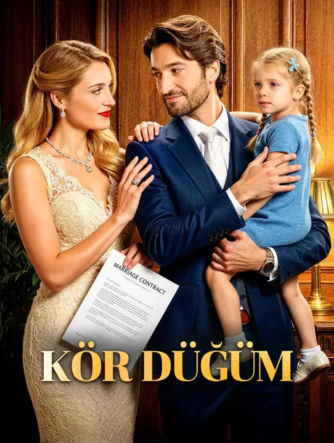 KÖR DÜĞÜM