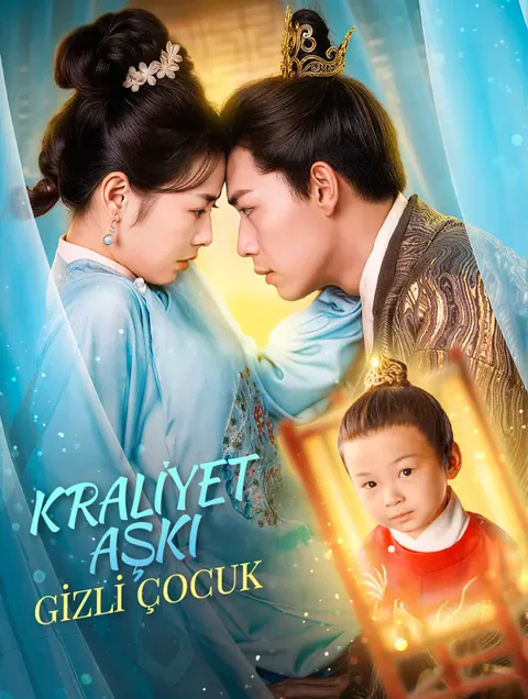 KRALİYET AŞKI, GİZLİ ÇOCUK
