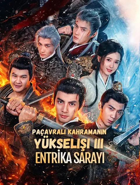 Paçavralı Kahramanın Yükselişi III: ENTRİKA SARAYI