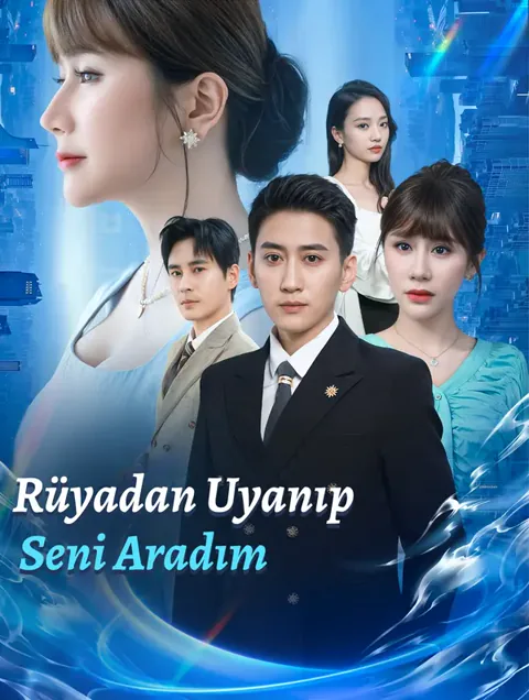 Rüyadan Uyanıp Seni Aradım