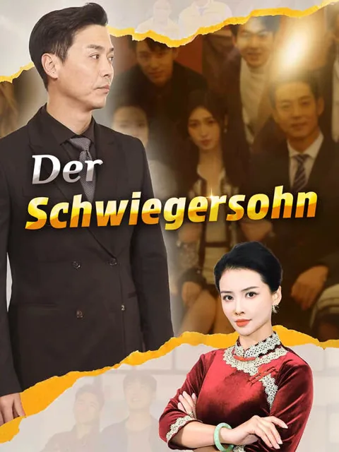 Der Schwiegersohn
