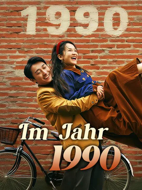 Im Jahr 1990