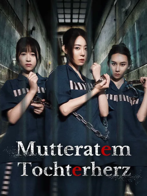 Mutteratem, Tochterherz