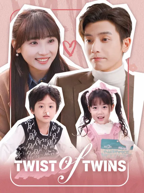Twist of Twins