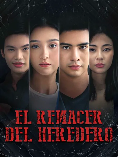 El Renacer del Heredero