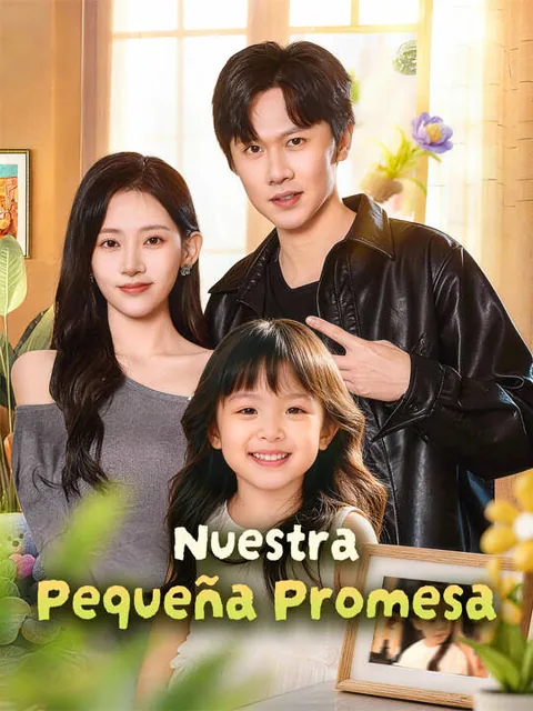 Nuestra Pequeña Promesa