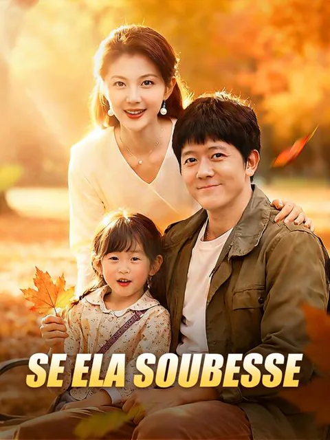 Se Ela Soubesse