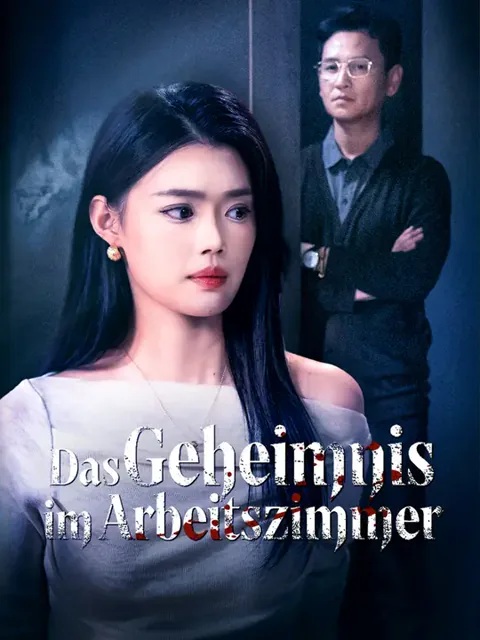 Das Geheimnis im Arbeitszimmer