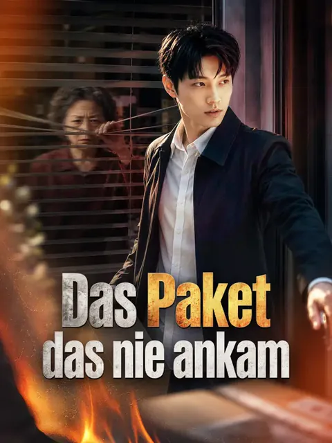 Das Paket, das nie ankam