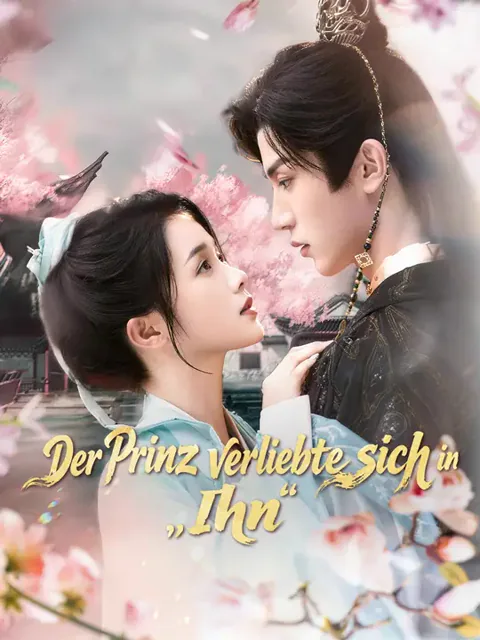 Der Prinz verliebte sich in „ihn“