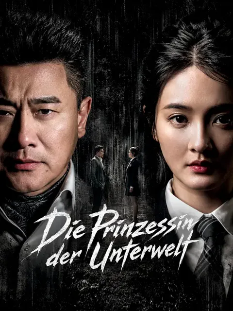 Die Prinzessin der Unterwelt