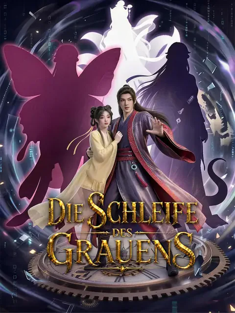 Die Schleife des Grauens