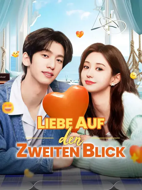 Liebe auf den zweiten Blick