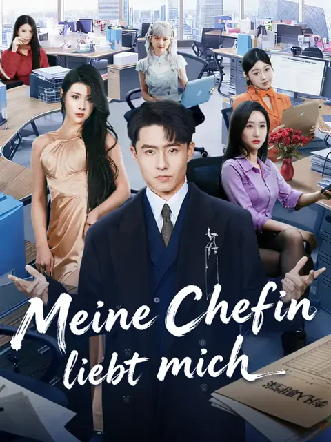 Meine Chefin liebt mich