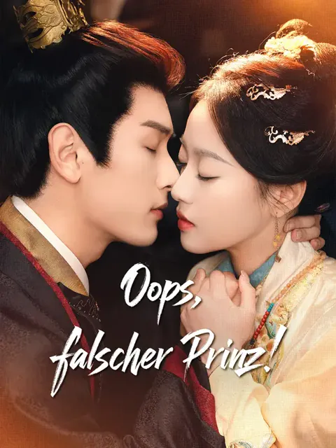 Oops, falscher Prinz!