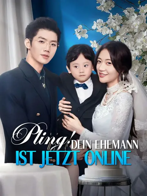Pling! Dein Ehemann ist jetzt online