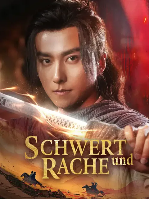Schwert und Rache
