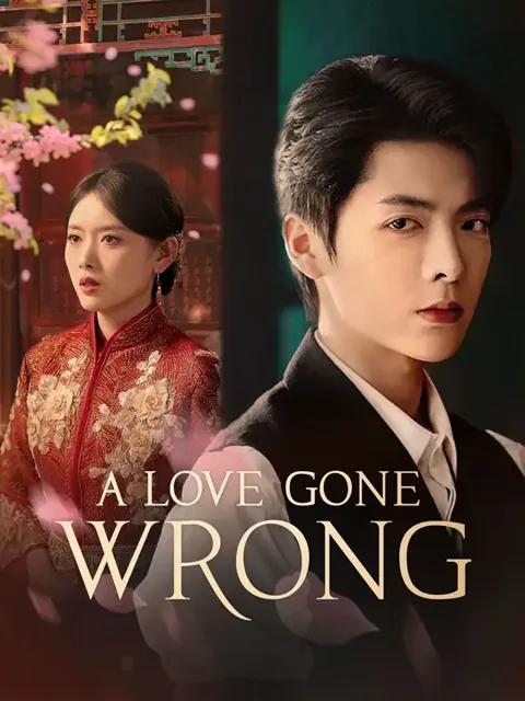 A Love Gone Wrong