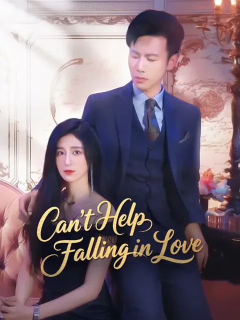 Can't Help Falling in Love
