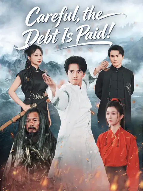 Careful, the Debt Is Paid!
