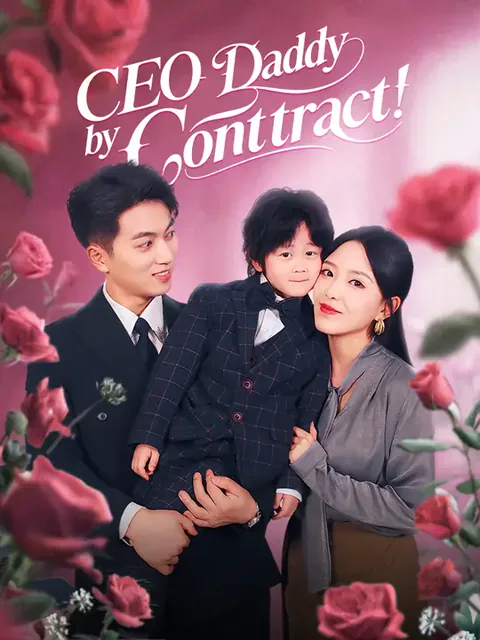 CEO Daddy by Contract!