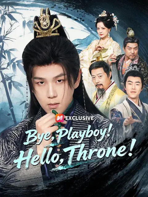 (Dubbed) Bye, Playboy! Hello, Throne!