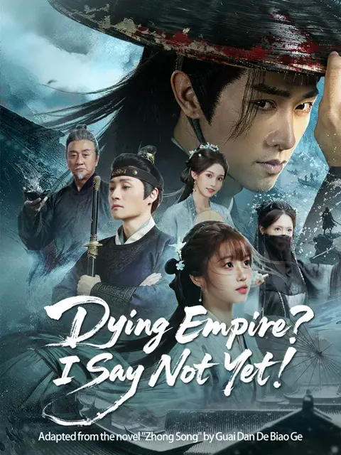 Dying Empire? I Say Not Yet!