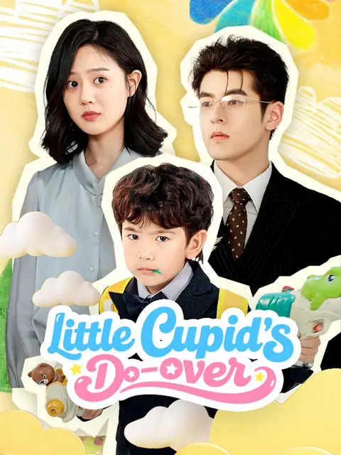 Little Cupid's Do-Over