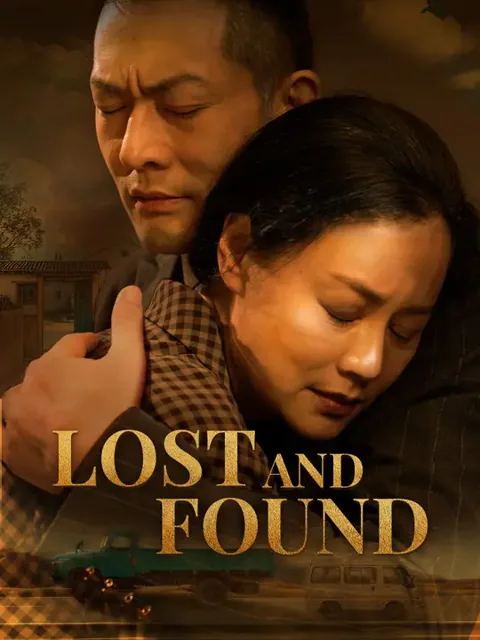 Lost and Found