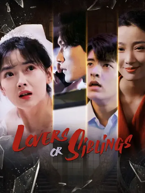 Lovers or Siblings