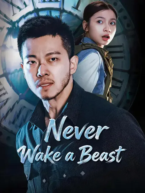Never Wake a Beast