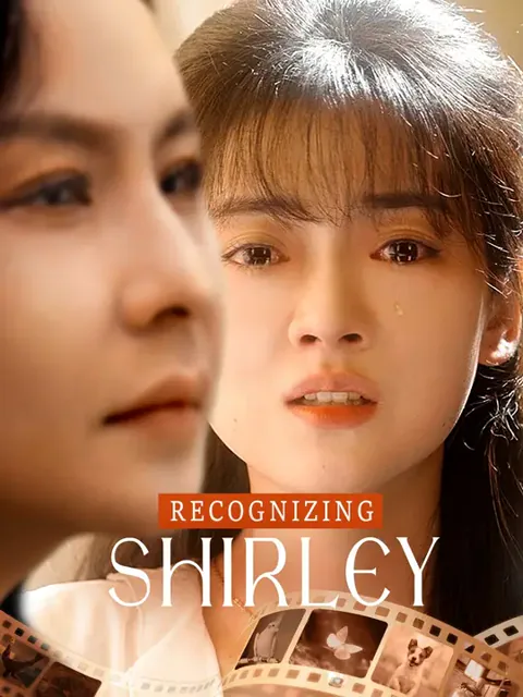 Recognizing Shirley