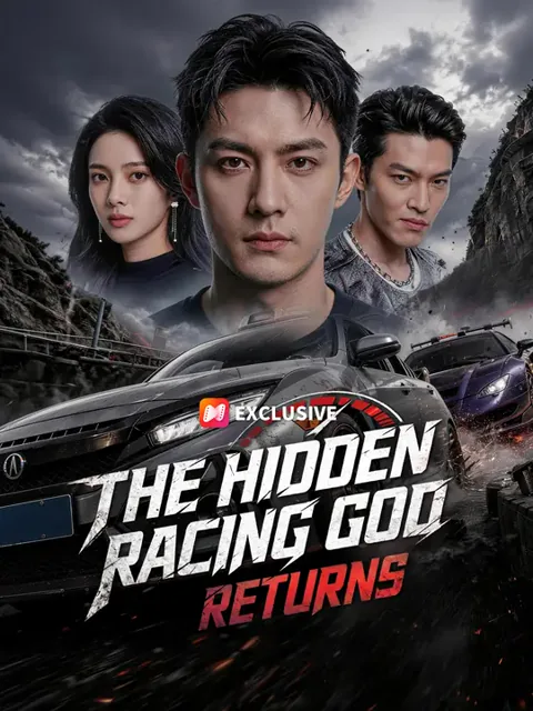 The Hidden Racing God Returns