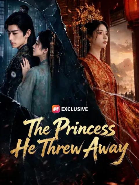 The Princess He Threw Away