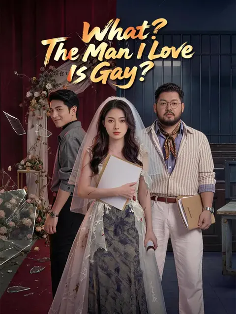 What? The Man I Love Is Gay?