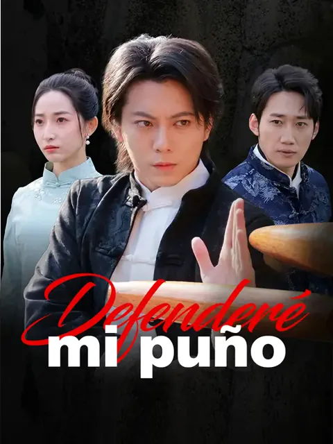 Defenderé mi puño